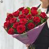 Sumptuous 18 Red Rose Bouquet